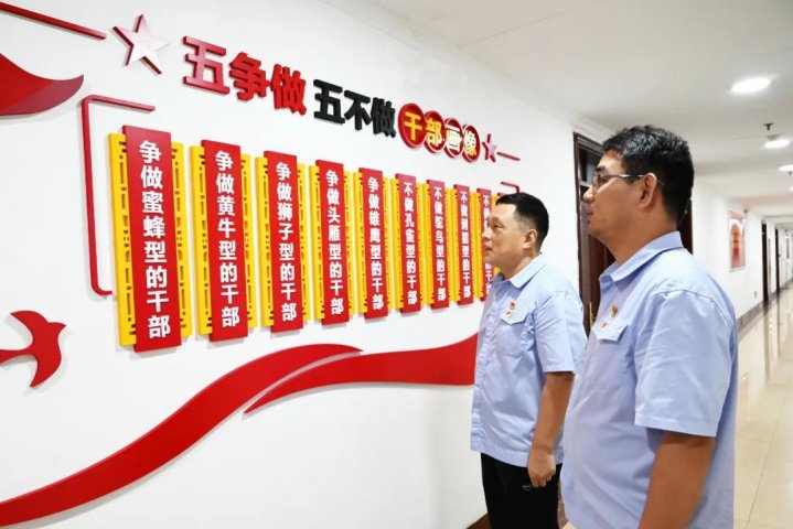 安居煤礦用“紅色引擎”激發干事活力