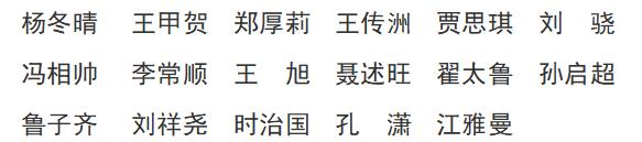 微信截圖_20230724140236.jpg