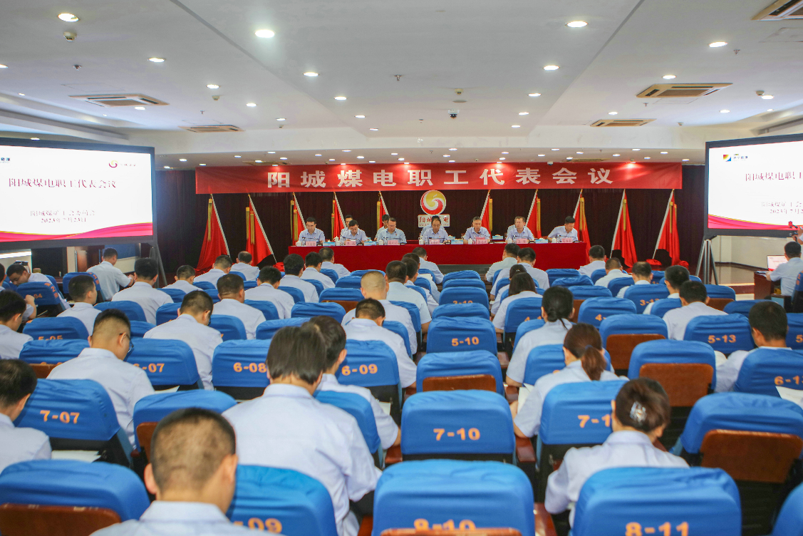微信截圖_20230725085511.png