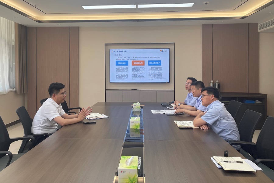 網站2023年6月13日，圖為梁山港金融專班匯報會現場2（地點：梁山港113會議室，拍攝：張竹梅） - 副本.jpg