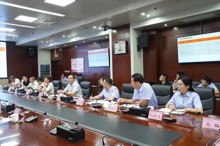 濟寧能源召開融匯數易項目進展匯報會