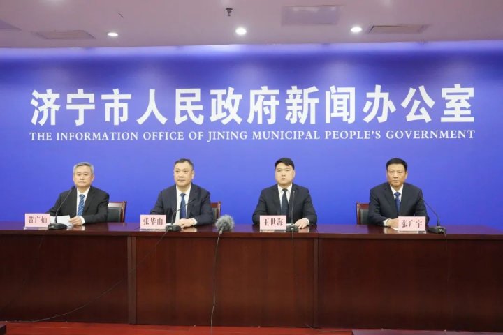 新聞發布會 | 張廣宇：建設港航經濟全產業鏈生態體系