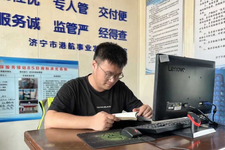 退役軍人展風采丨梁山港丁寧：軍人的血性和本色未曾改變