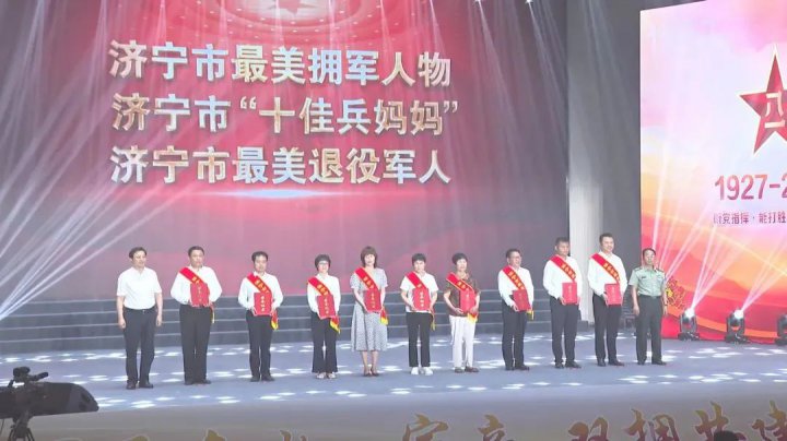 退役軍人展風采丨中交潤楊何樹敏：跟黨走、建新功，永葆軍人本色