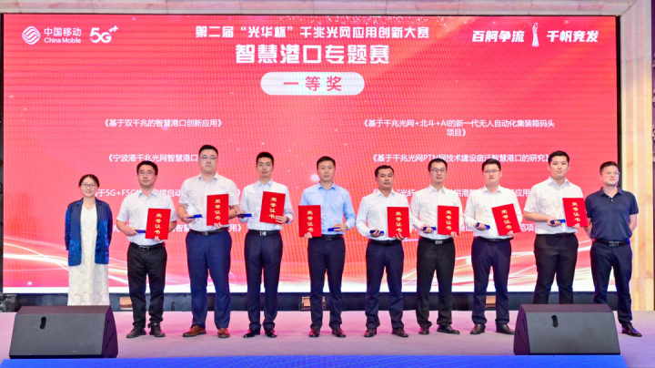 全國大賽！龍拱港科技創新團隊榮獲一等獎