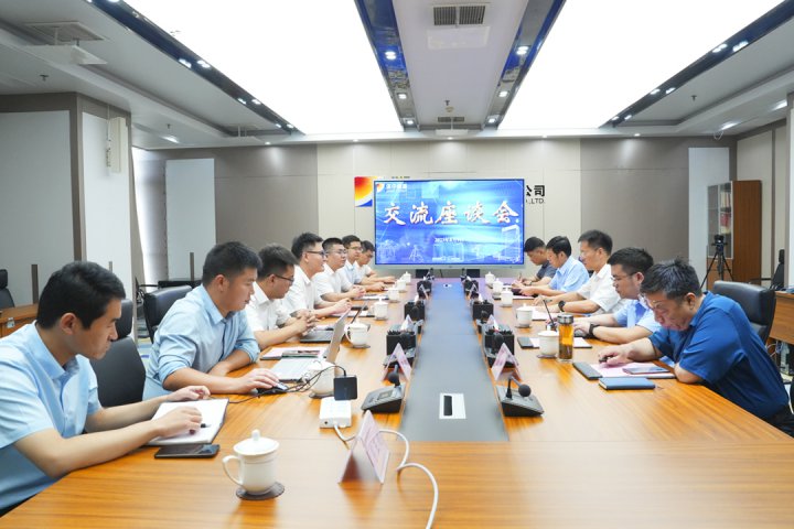 特來電新能源公司到訪濟寧能源開展座談交流