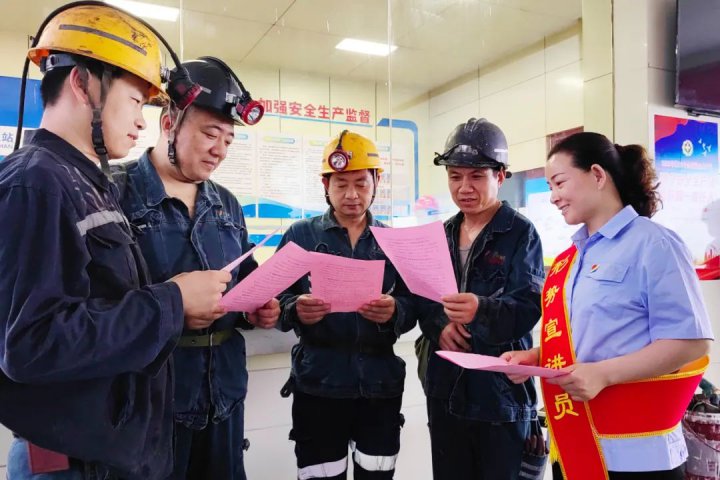 節支187萬元，義橋煤礦降本有道，挖潛有方
