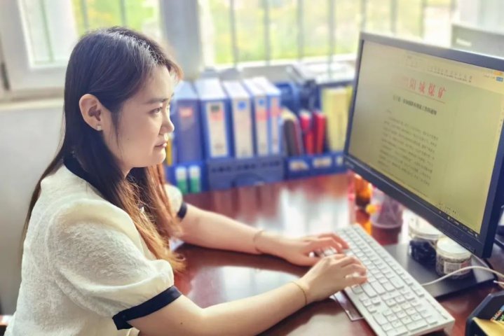 創效736.3萬元！陽城煤電激活降本增效“新引擎”