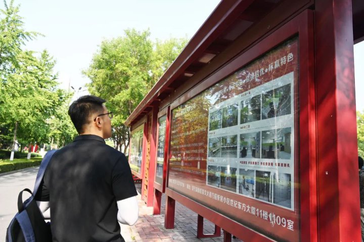 開啟業務咨詢新通道！正則招標讓廣告牌成為企業宣傳新陣地