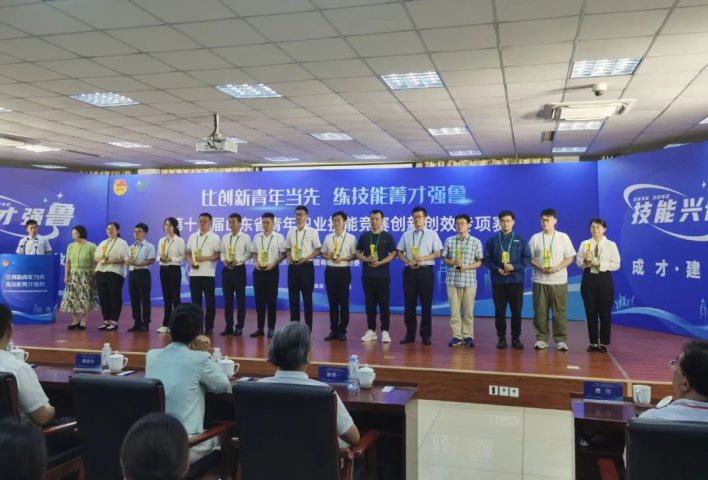 1金1銀兩銅兩優！濟寧能源首次參加這項賽事成果豐碩