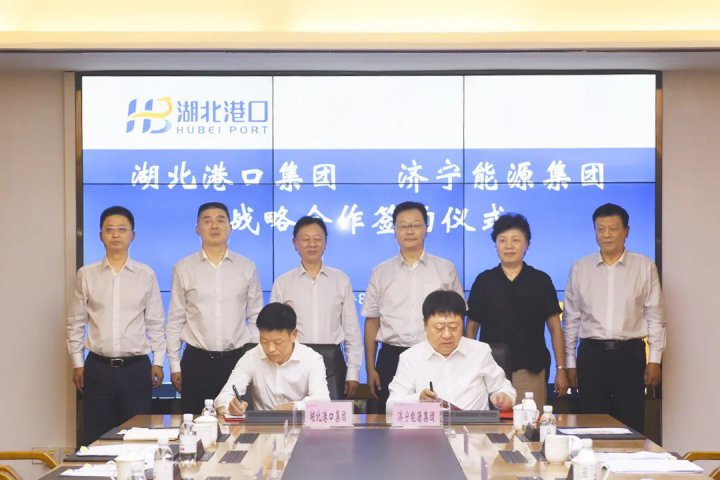 張廣宇陪同市領導到武漢推介濟寧港航優質資源