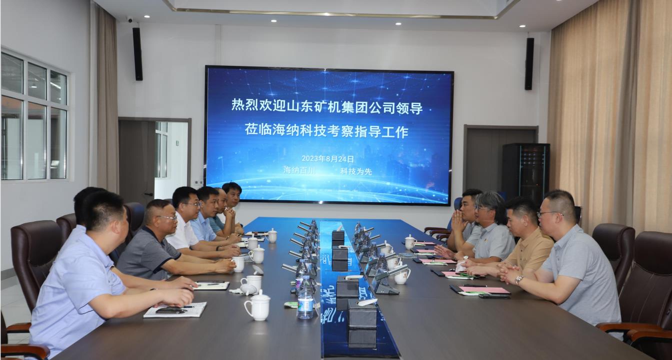 微信截圖_20230829124138.jpg