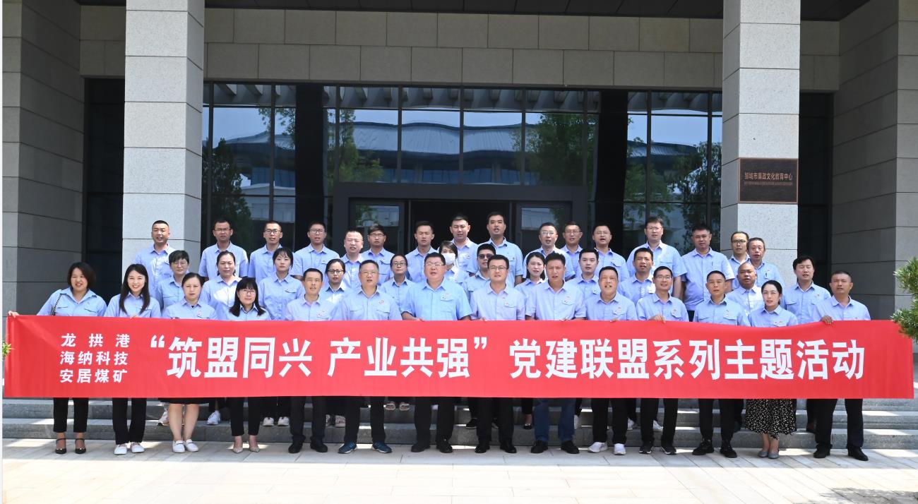 微信截圖_20230829124537.jpg