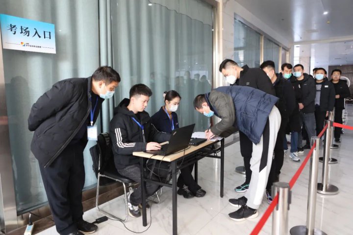致遠教育以考促學，全面提升煤礦從業人員素質