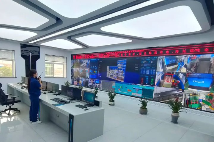 夢想照進現實，義橋煤礦建設綠色高效洗煤廠的“智慧路徑”