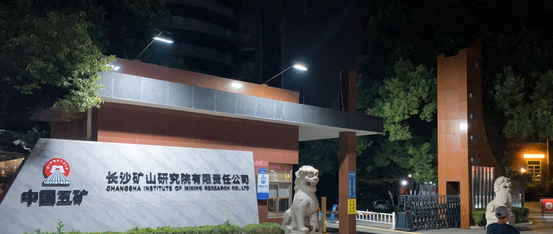 圖片1.jpg