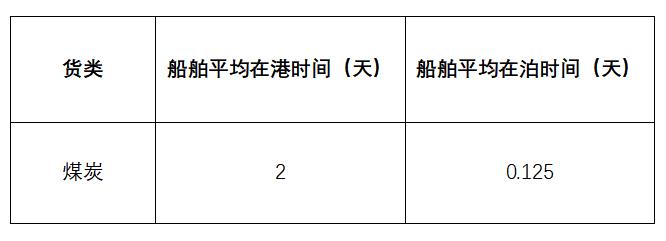 微信截圖_20230911115440.jpg