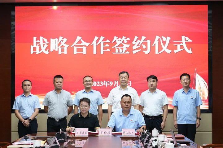 重慶萬州區國資代表團到訪濟寧能源