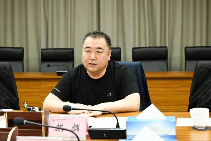 扎賚特旗領導到訪濟寧能源開展座談交流