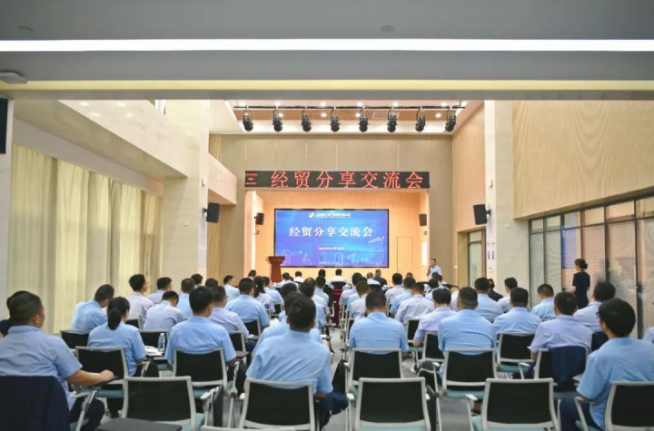 張廣宇到融匯物產調研指導工作，組織召開經貿分享交流會