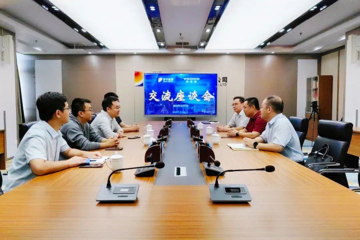 青島特銳德集團到訪濟寧能源開展座談交流