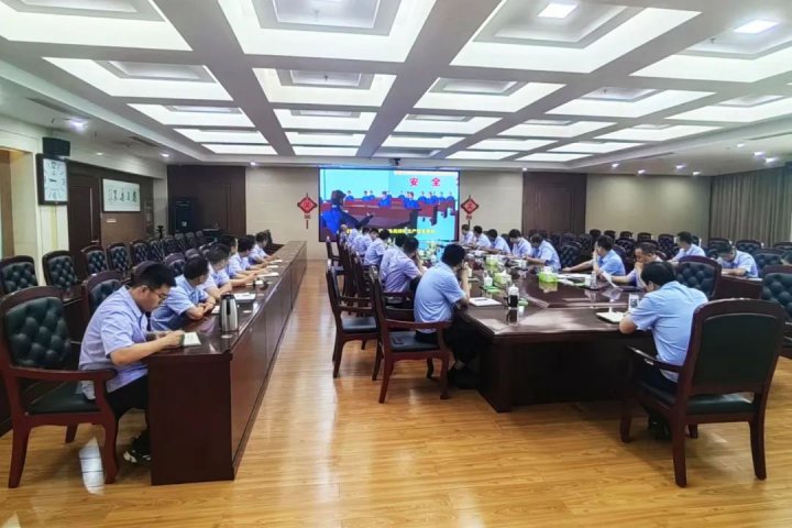 抓落實！安居煤礦吹響“決戰四季度”安全生產“集結號”