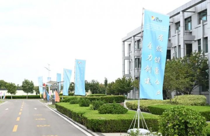 扮靚礦區俏容顏！霄云煤礦標準化整改工作見實效