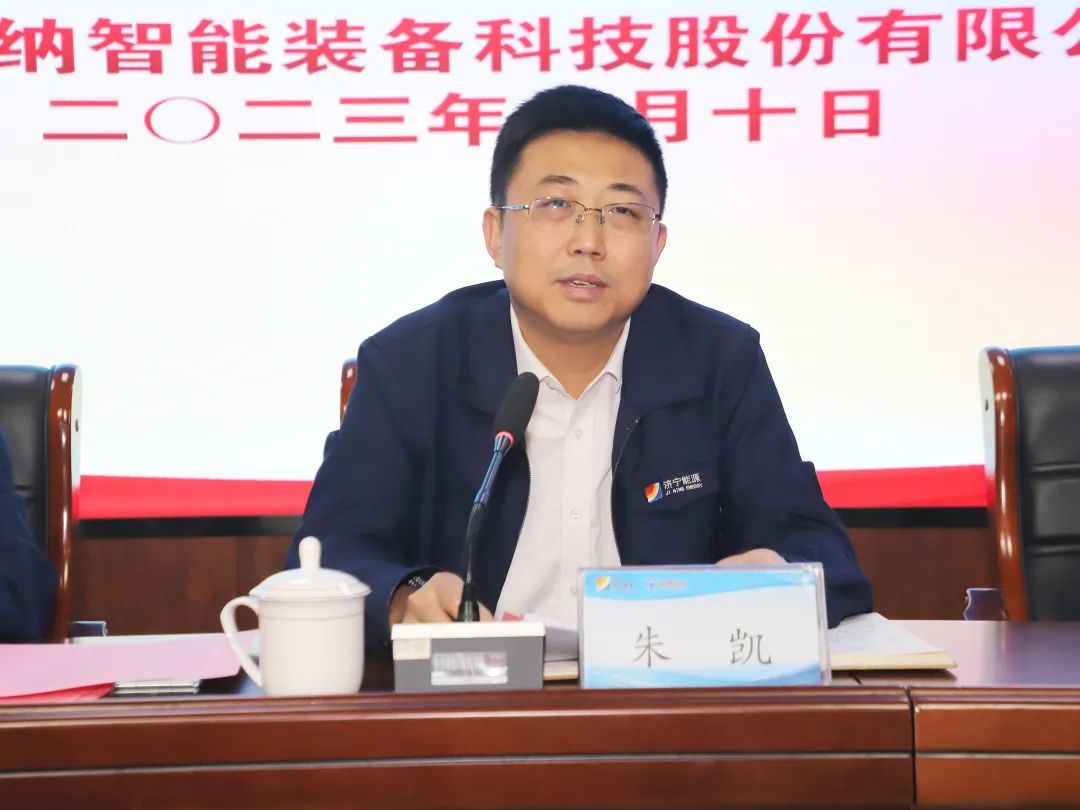 決戰四季度2.jpg