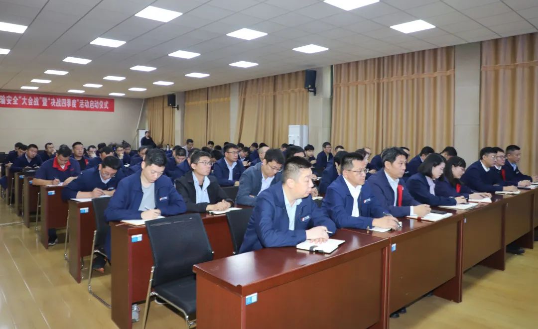 決戰四季度3.jpg
