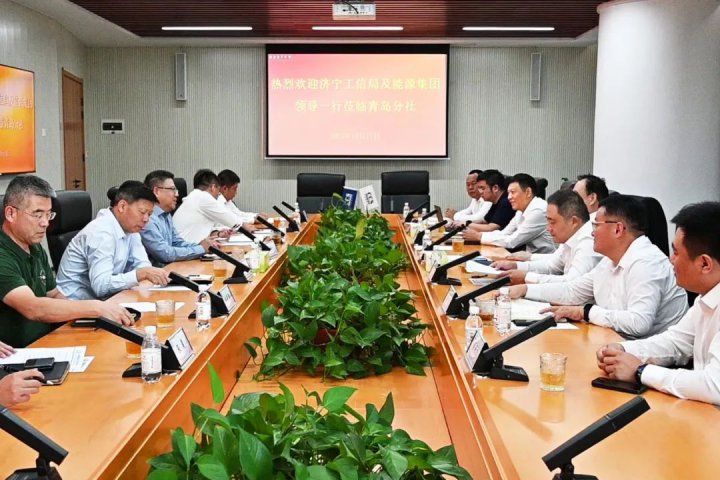 張廣宇陪同濟寧市工信局領導到中國船級社青島分社座談交流