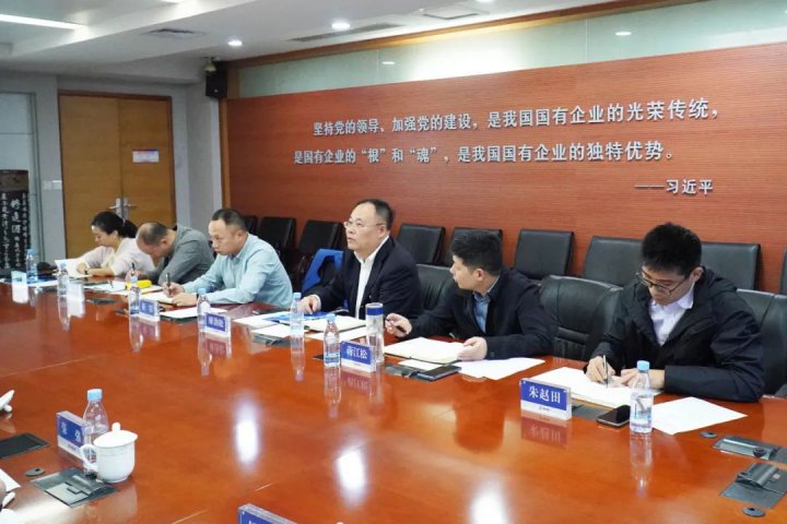 江河攜手！張廣宇陪同市國資委領導到重慶航運建設發展集團走訪交流