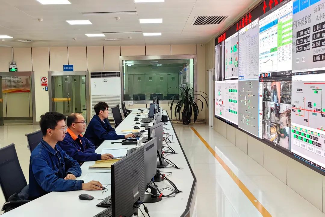 電廠集控.jpg