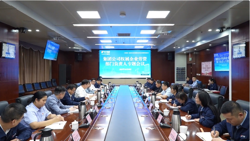 微信截圖_20231029142729.jpg