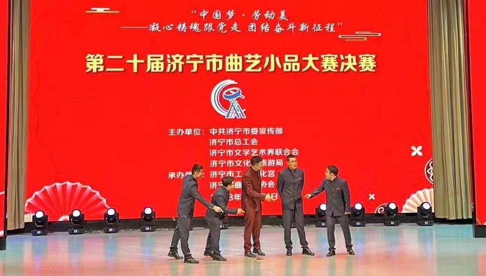 花園煤礦選派選手獲獎.jpg