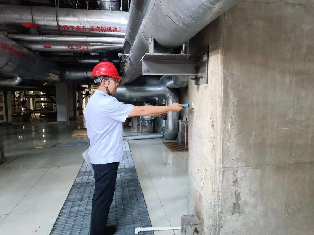 大電廠.jpg