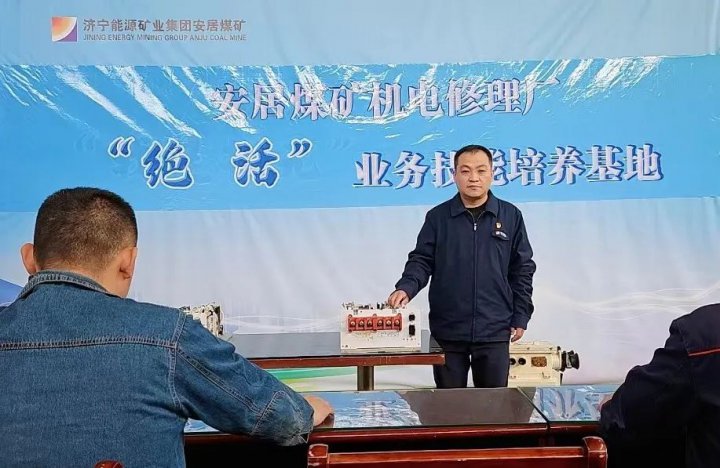 季度之星提名獎丨劉雷：求真務實，恪盡職守