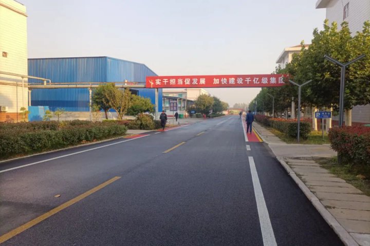 用好精益管理“金鑰匙” ，義橋煤礦降本增效按下“快進鍵”