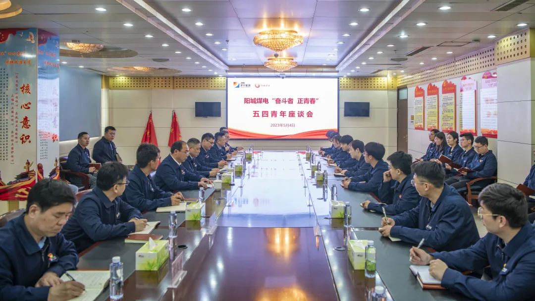 黨政工團齊抓共管.jpg