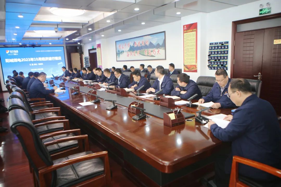 10月經濟活動.jpg