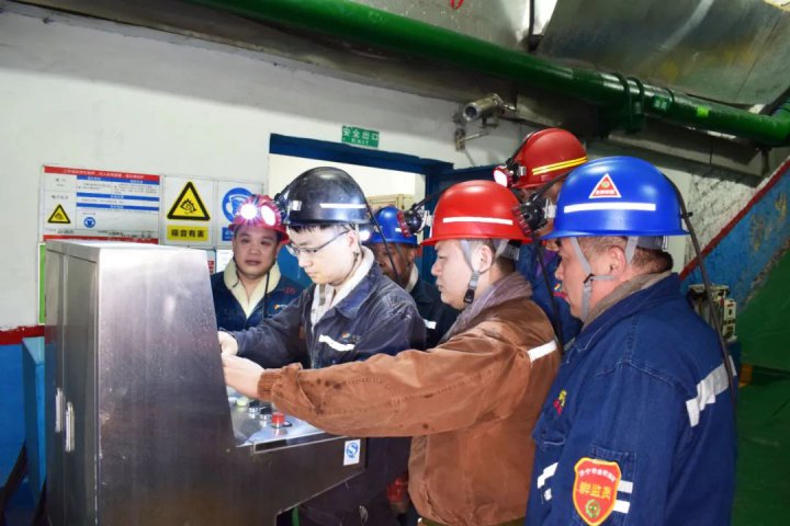 金橋煤礦巧用“群監員”筑牢提升運輸安全防線