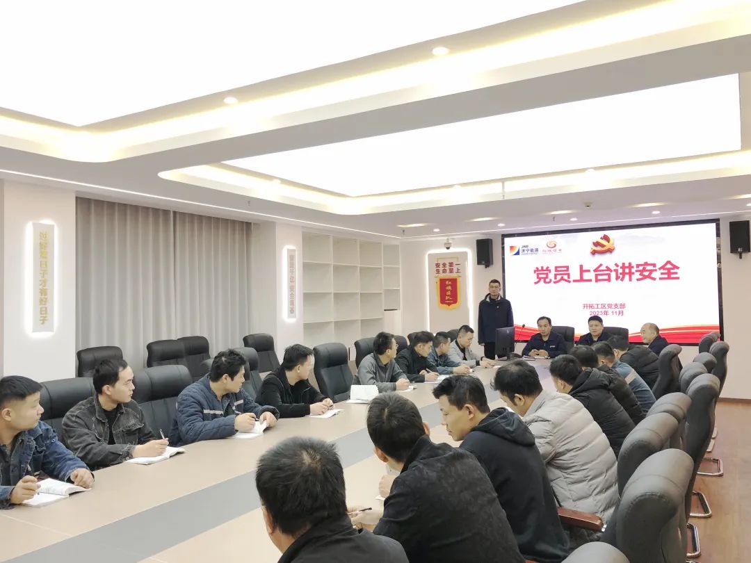 上臺講.jpg
