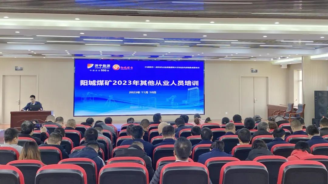 從業人員培訓.jpg