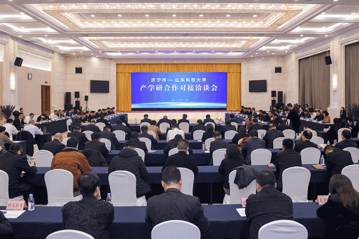 濟寧市政府與山東科技大學、濟寧能源與山東科技大學合作發展處分別簽訂合作協議