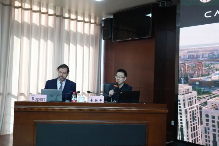 濟寧能源舉辦“一帶一路”沿線國家投資貿易法律解析培訓會