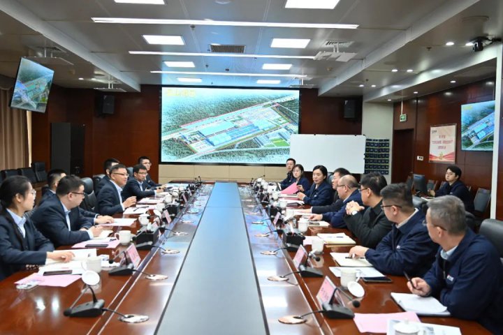 日照銀行客人到訪濟寧能源座談交流
