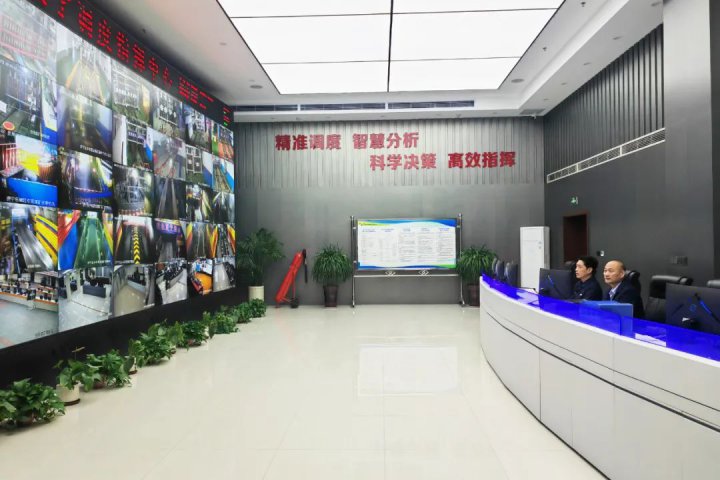 查隱患反三違！濟寧能源開啟“無監控不作業”安全管理新模式