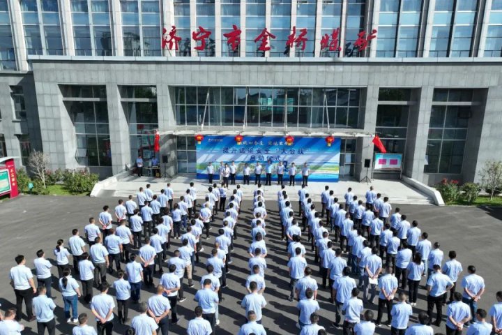 凝心聚力，碩果累累！金橋煤礦以“大會戰”姿態吹響提升運輸安全“沖鋒號”