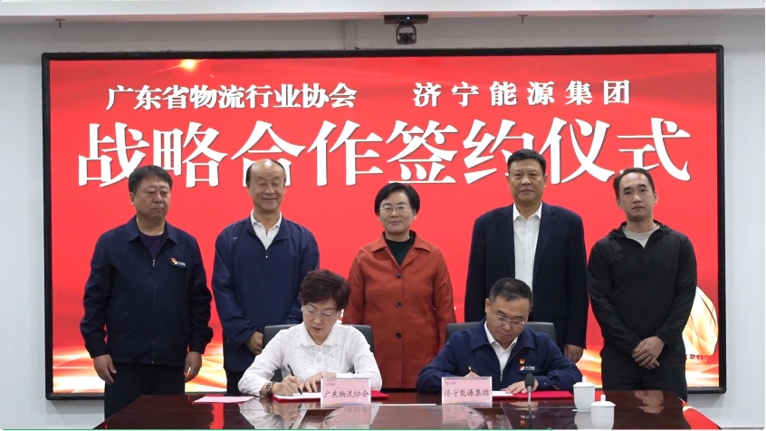 微信截圖_20231125130130.jpg