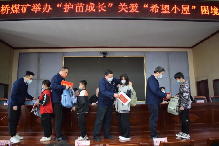 萬眾紅心金橋分隊“六心”志愿精神綻放青春光芒