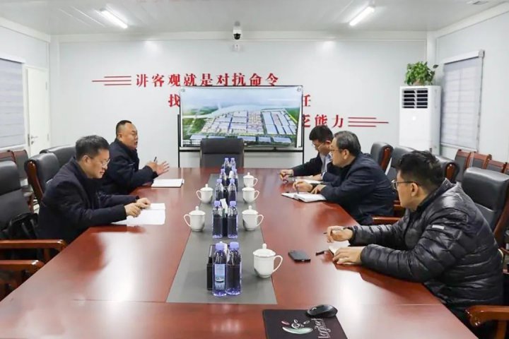 張華山同志到新能船業調研